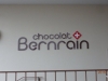 #01095-TG-Chocolat Bernrain